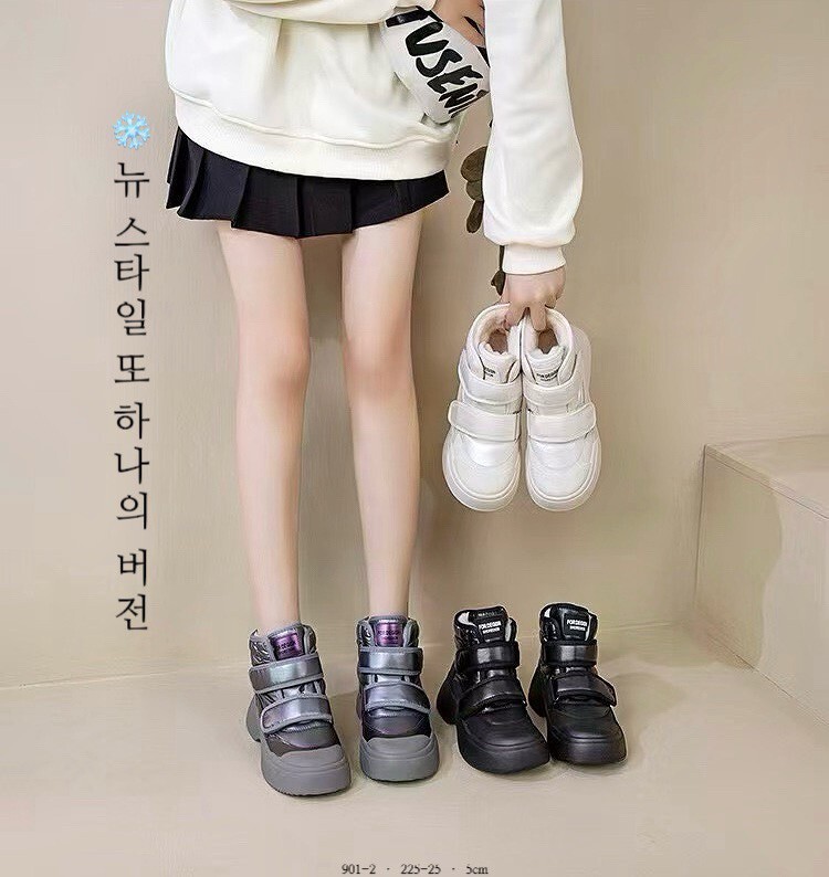 901-2韓國真皮防潑水二條雪地靴