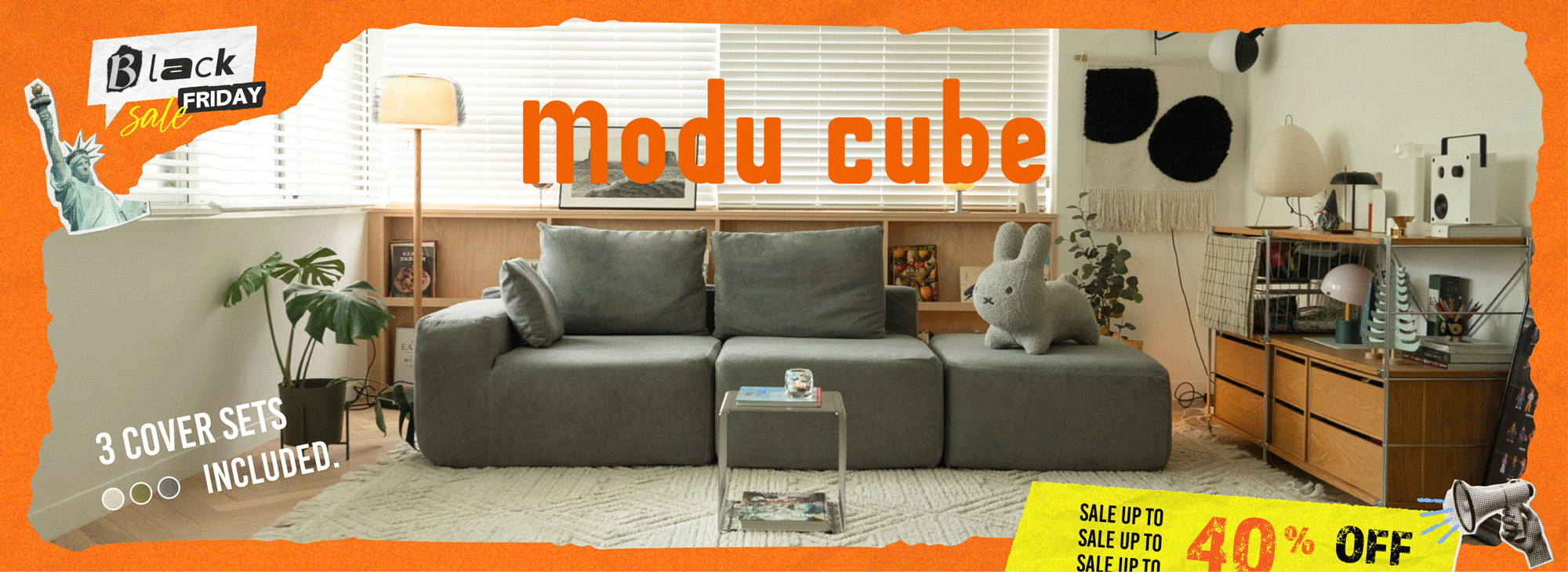 方塊分類頁－電腦