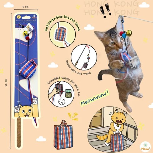 Meow² | 紅白藍膠袋逗貓棒