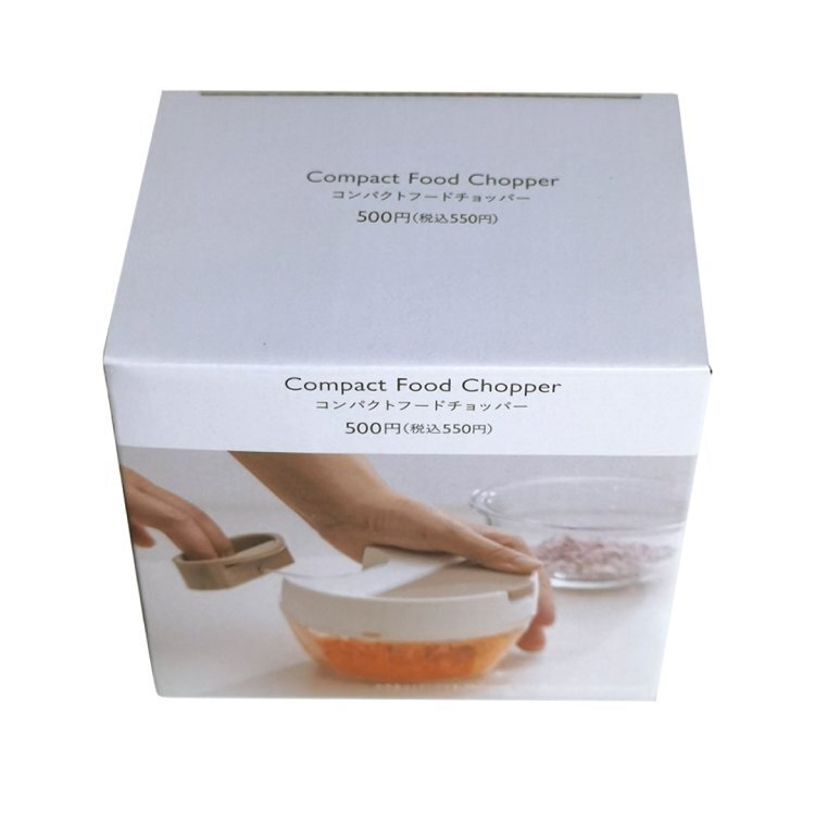 TP 手拉式食物切碎器/12.5×12.5cm