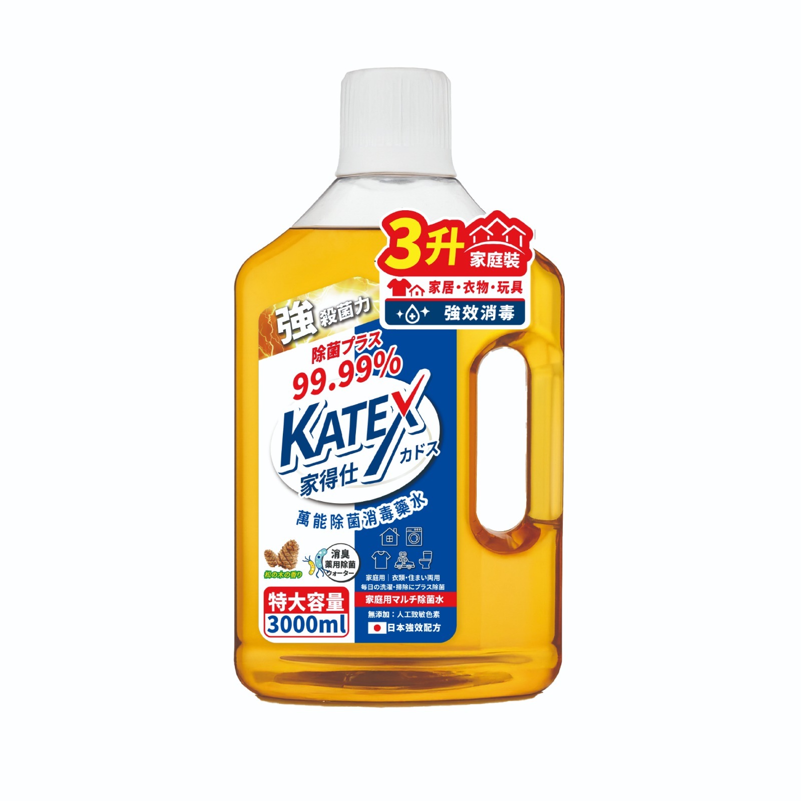 KATEX 家得仕萬能除菌消毒藥水3000ml