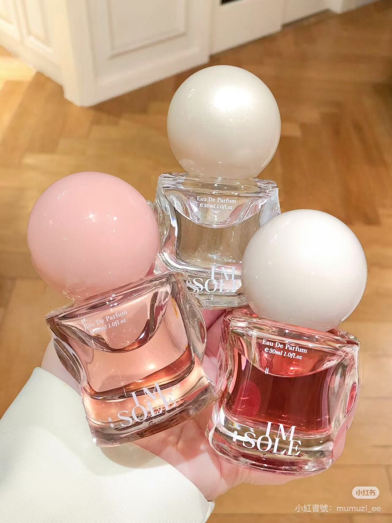 💛 不定所有戲系列香水 💛