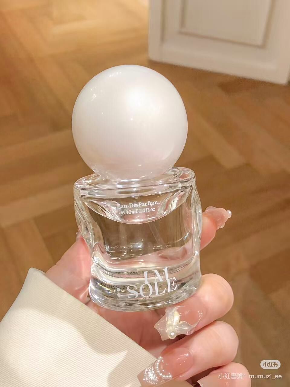 💛 不定所有戲系列香水 💛