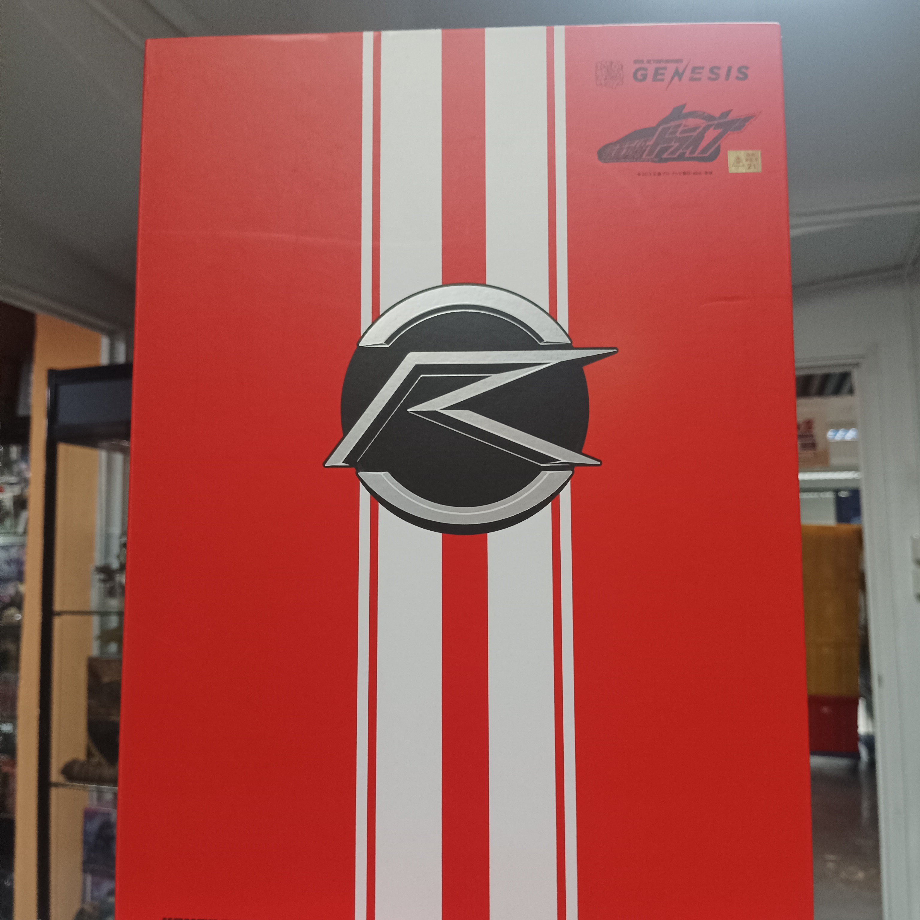 寄賣-幪面超人-RAH Drive