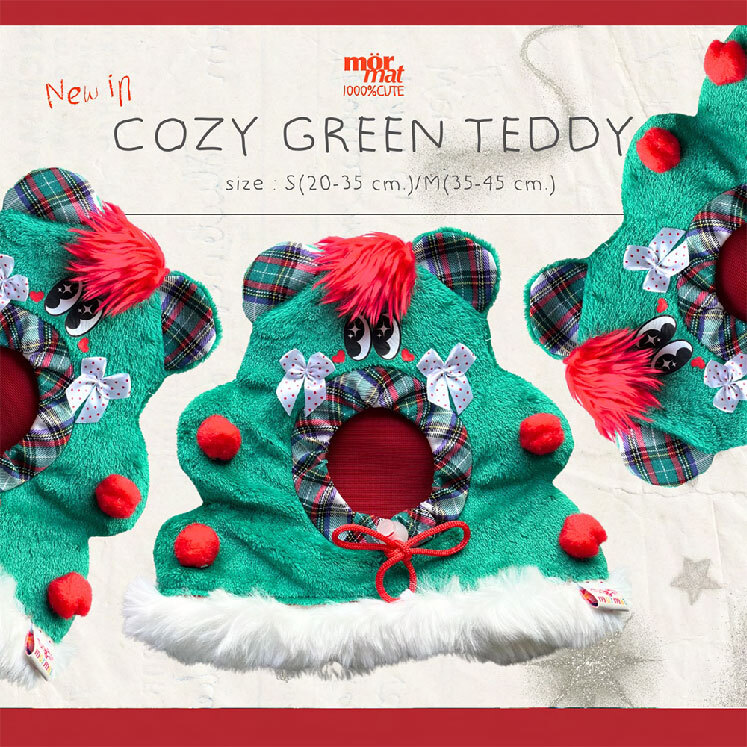 Mormat｜ Cozy Green Teddy 頭套