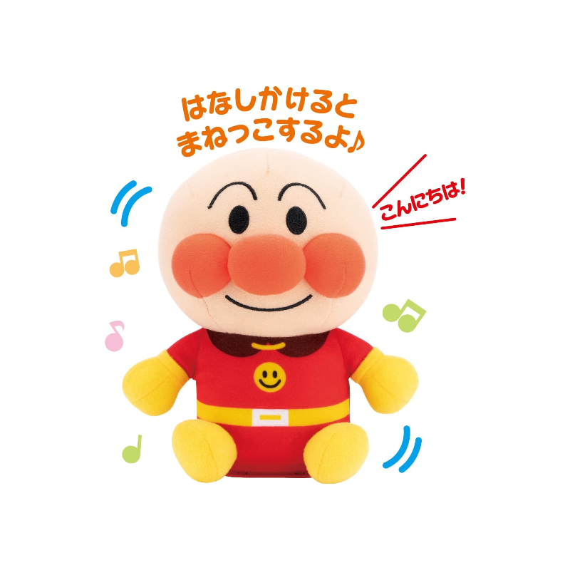 Bandai 萬代 | BabyLabo 麵包超人 模仿說話搖擺公仔