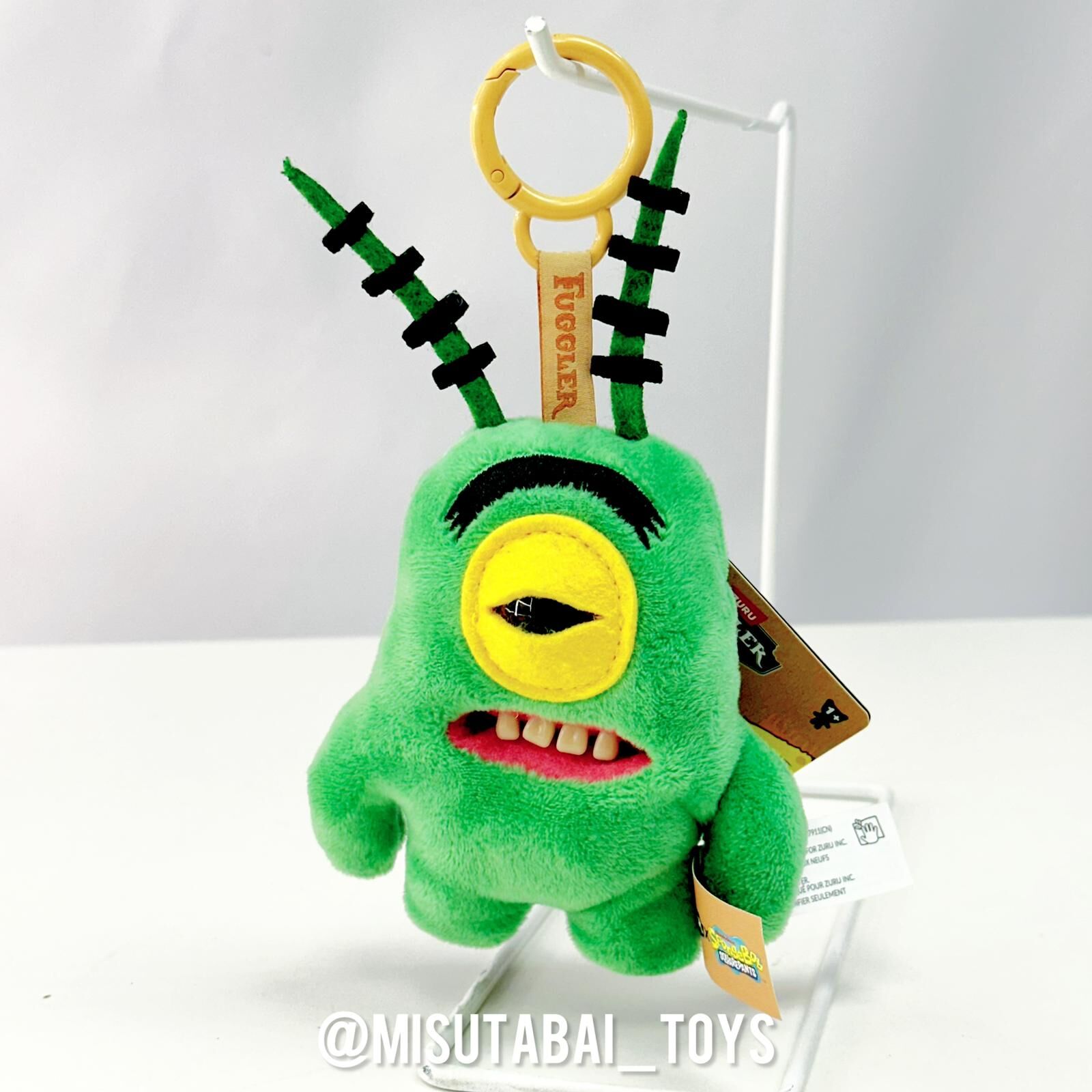 FG88161 Fuggler Key RingSheldon Plankton