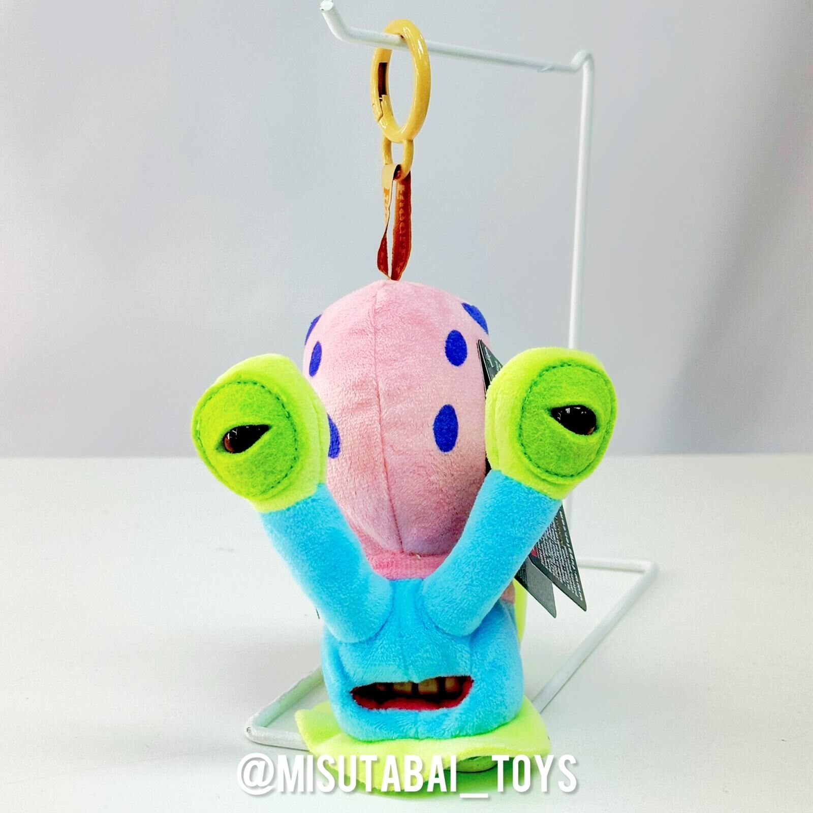 FG88154 Fuggler Key RingGary The Snail