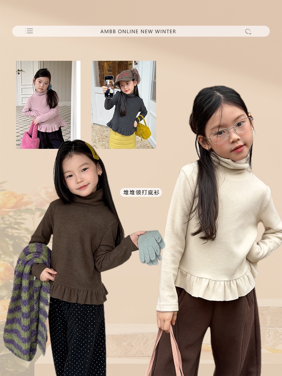 四色堆堆領花邊上衣