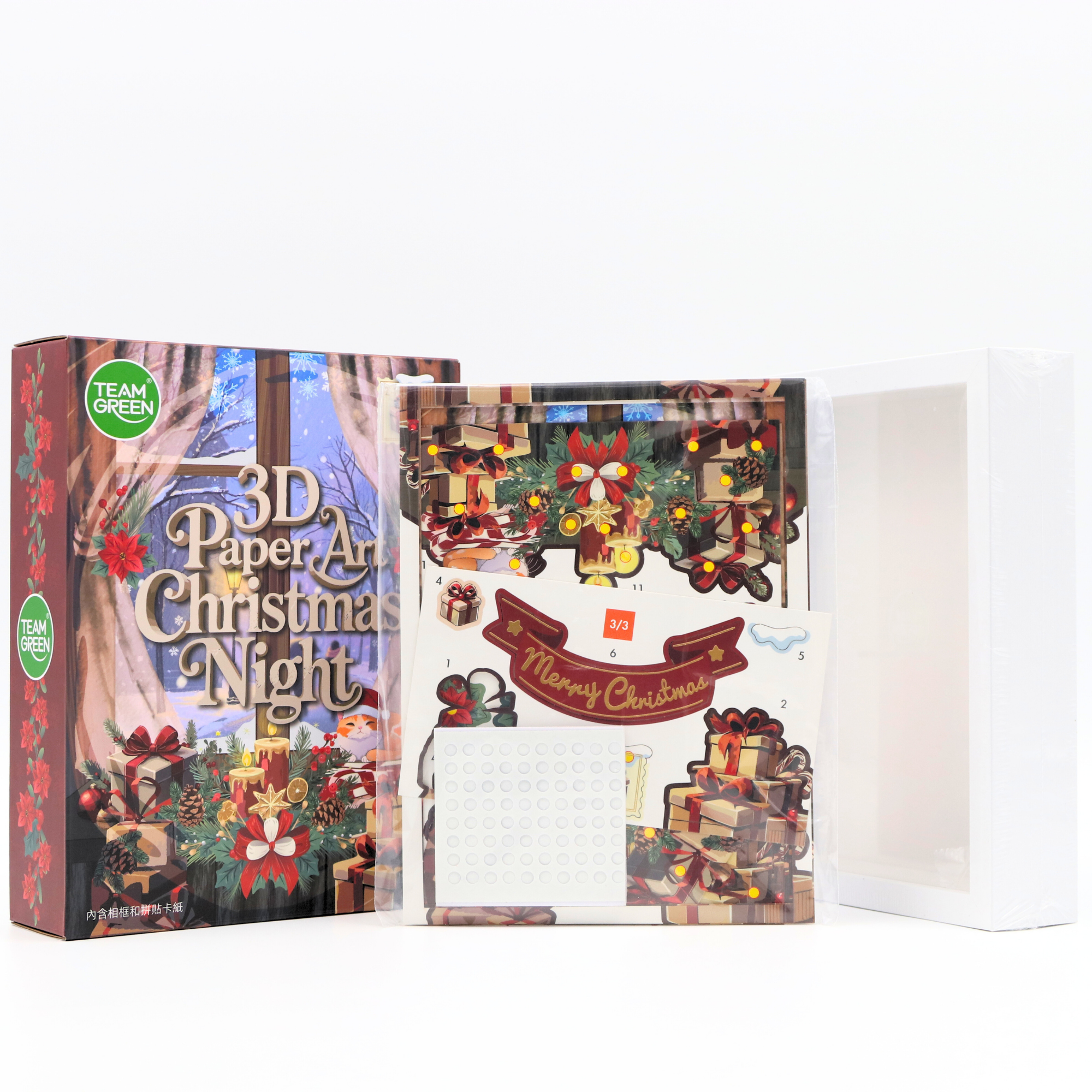 Christmas 3D Paper Art Series2 - Cozy Christmas Night