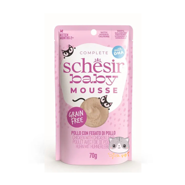 Schesir Baby 雞肉雞肝 慕絲 幼貓主食餐包 70g