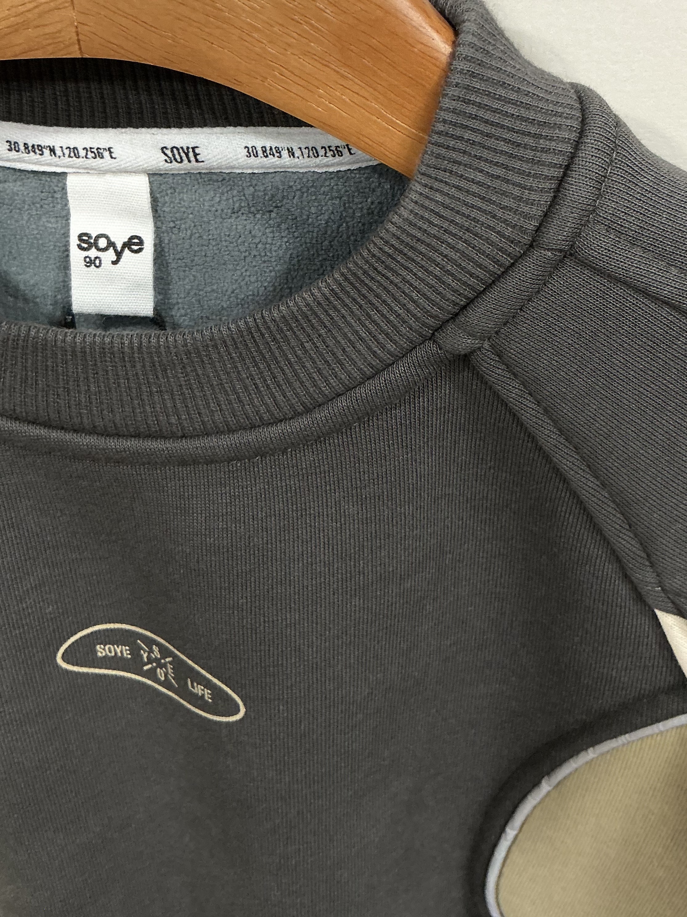 A03483設計師品牌拼色大學T