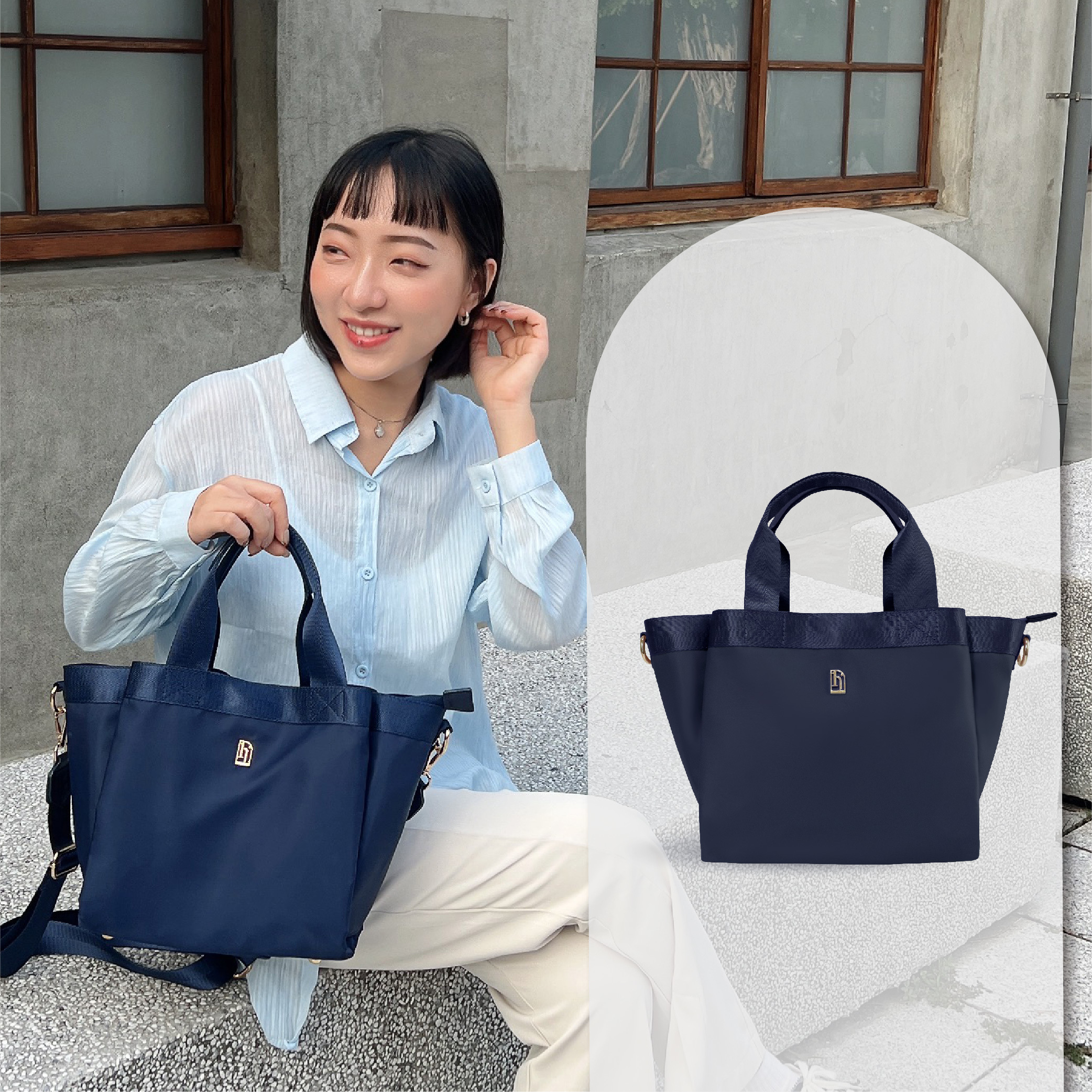 輕量尼龍托特包升級版-深藍