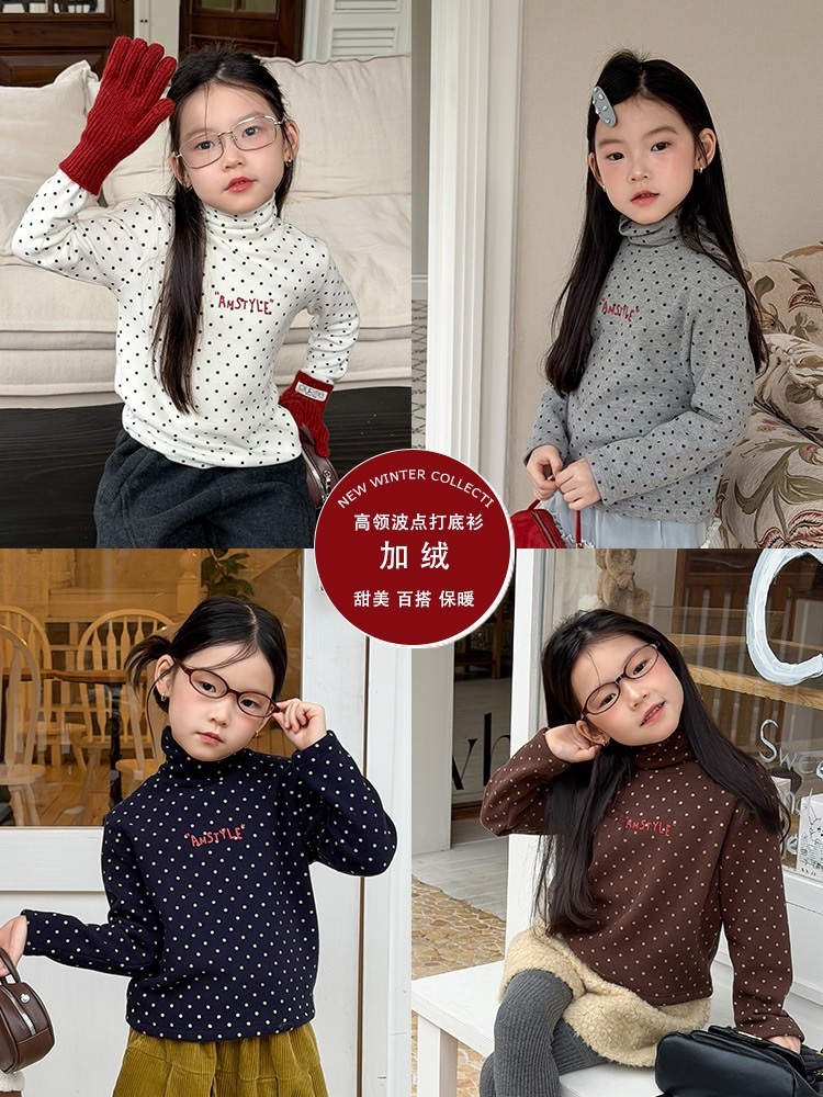自帶氛圍堆堆領波點加絨上衣