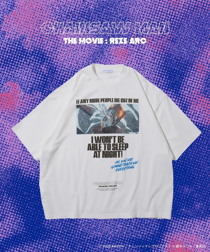 【鏈鋸人聯名予約商品】鏈鋸人印花標語