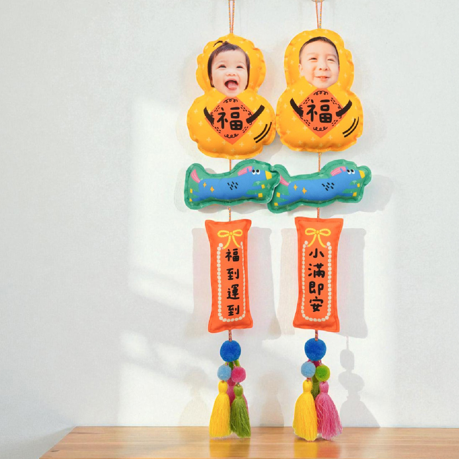 花生好事春聯掛串(1串入)-年後出貨