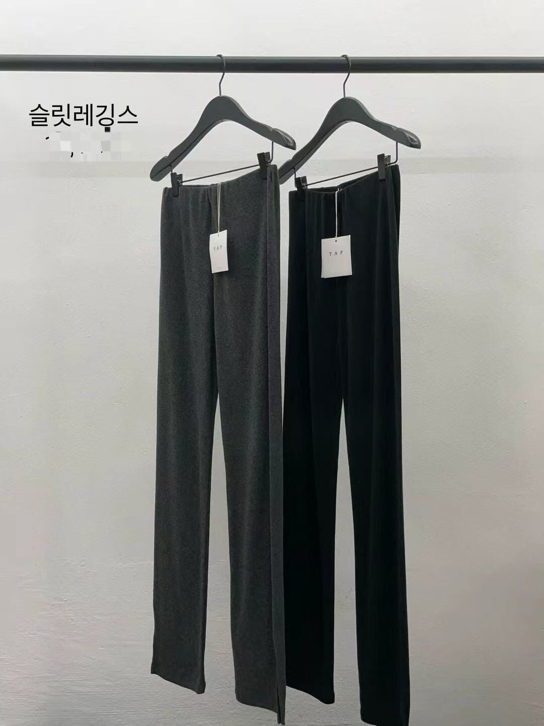 TF5219 側開衩休閒長褲