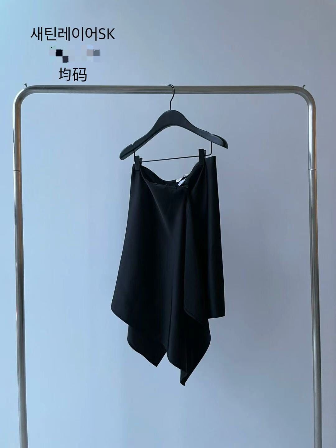 TF5220 緞面層次短裙