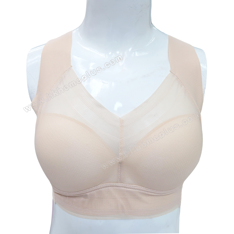 2件裝 奧美芬 闊帶蕾士連墊胸衣