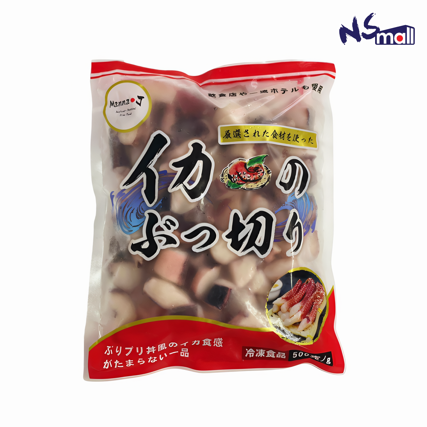 Manna J 八爪魚切粒 1kg/包 (急凍)
