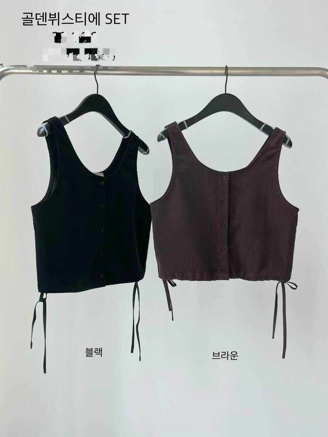 TF5227 燈芯絨外搭背心