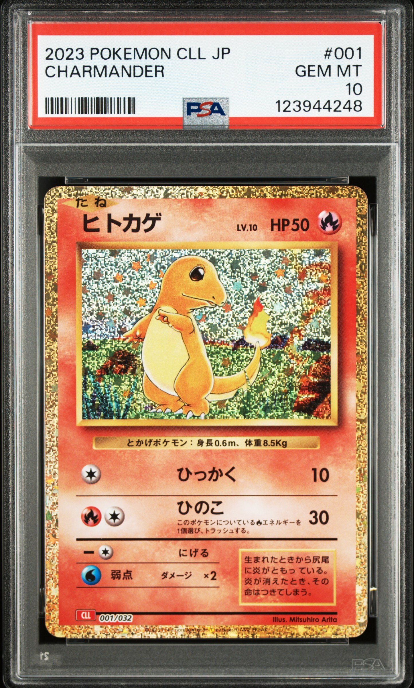 [PSA 10,Cert Number: 123944248, 001/032] 2023 POKEMON JAPANESE CLL-TRADING CARD GAME CLASSIC CHARIZARD & HO-OH ex DECK #001 CHARMANDER