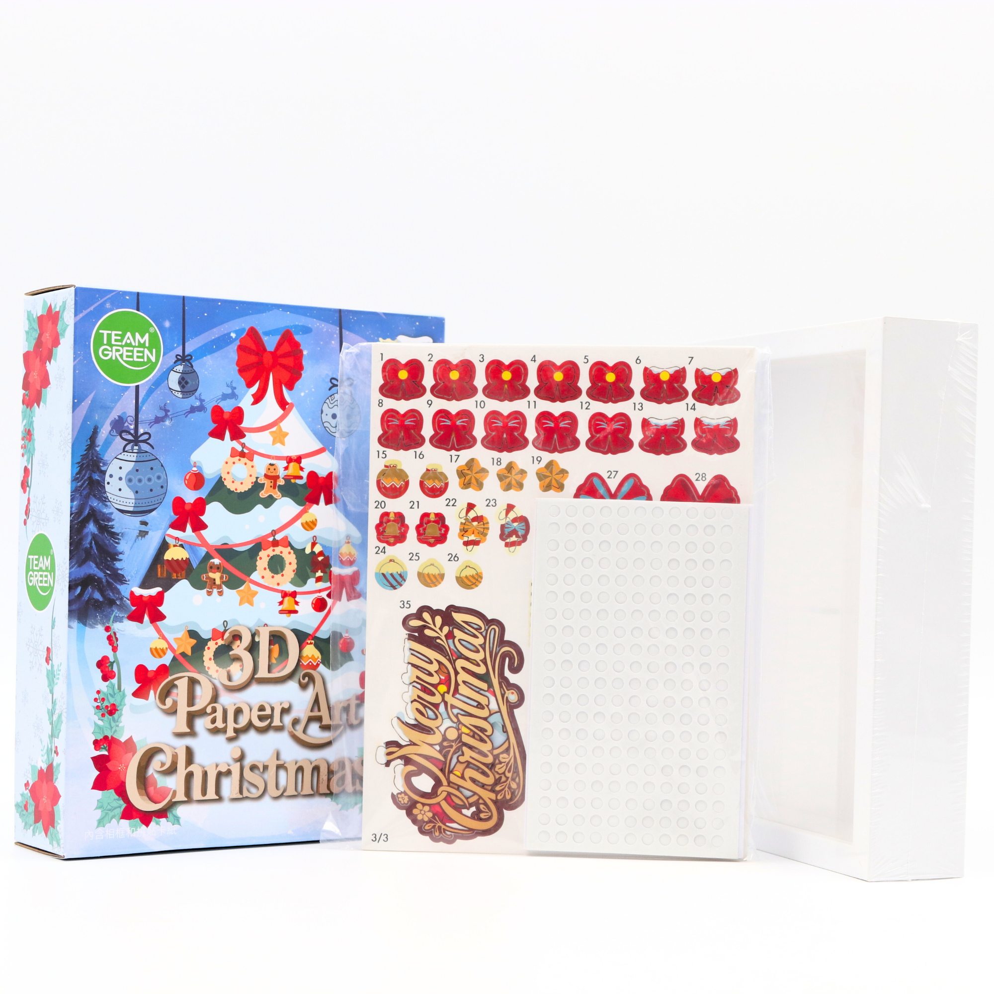 Christmas 3D Paper Art Series2 - Snowy Christmas Tree