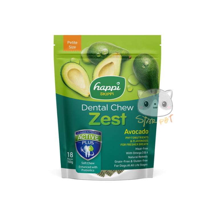 Happi Skippi Avocado Dental Chew Zest (2.5inch) 150g