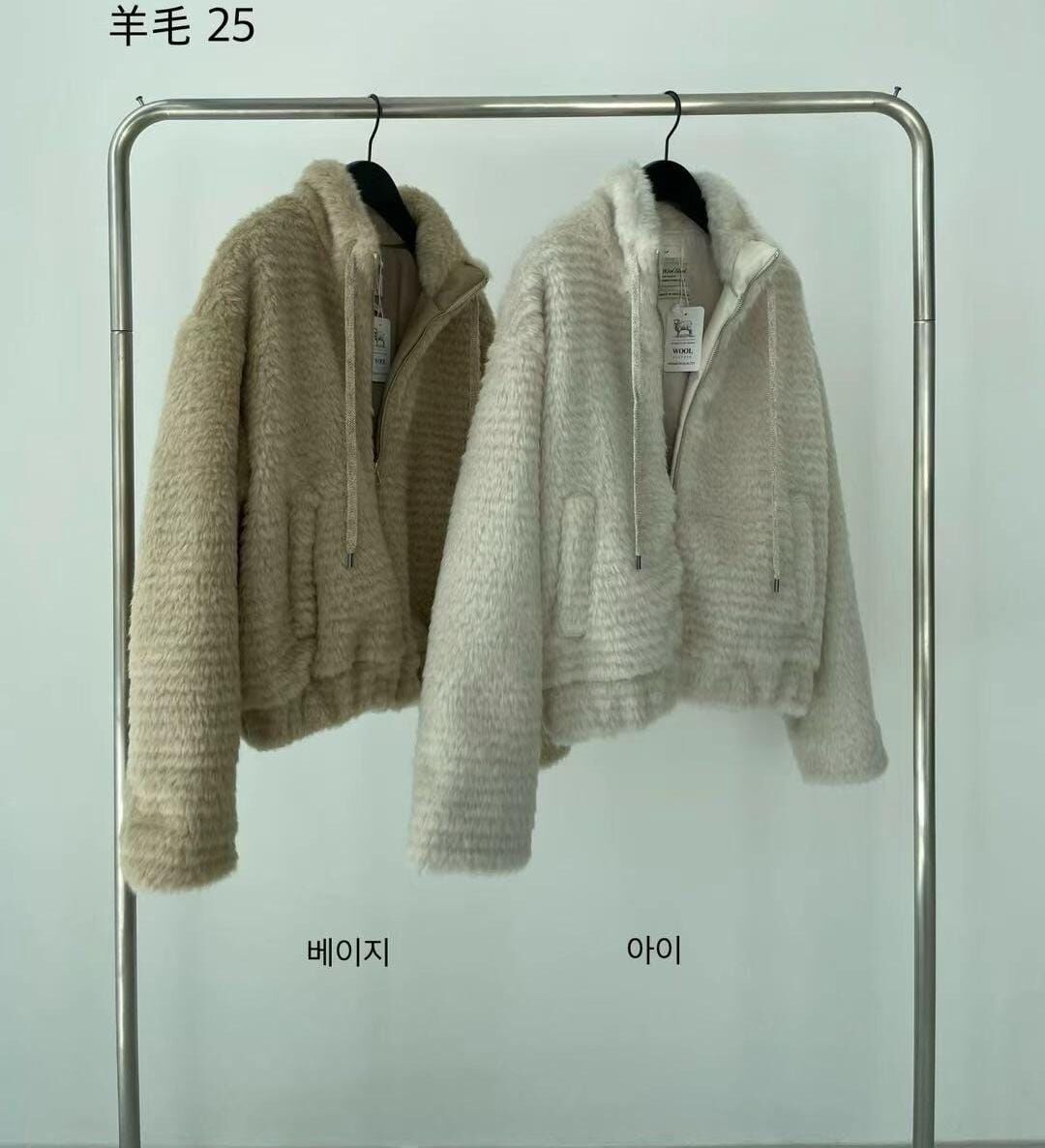 TF5231 羊毛毛絨夾克外套