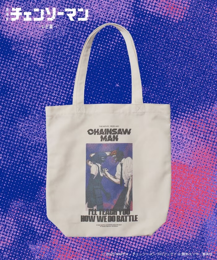 【鏈鋸人聯名予約商品】印花托特包 (4款)