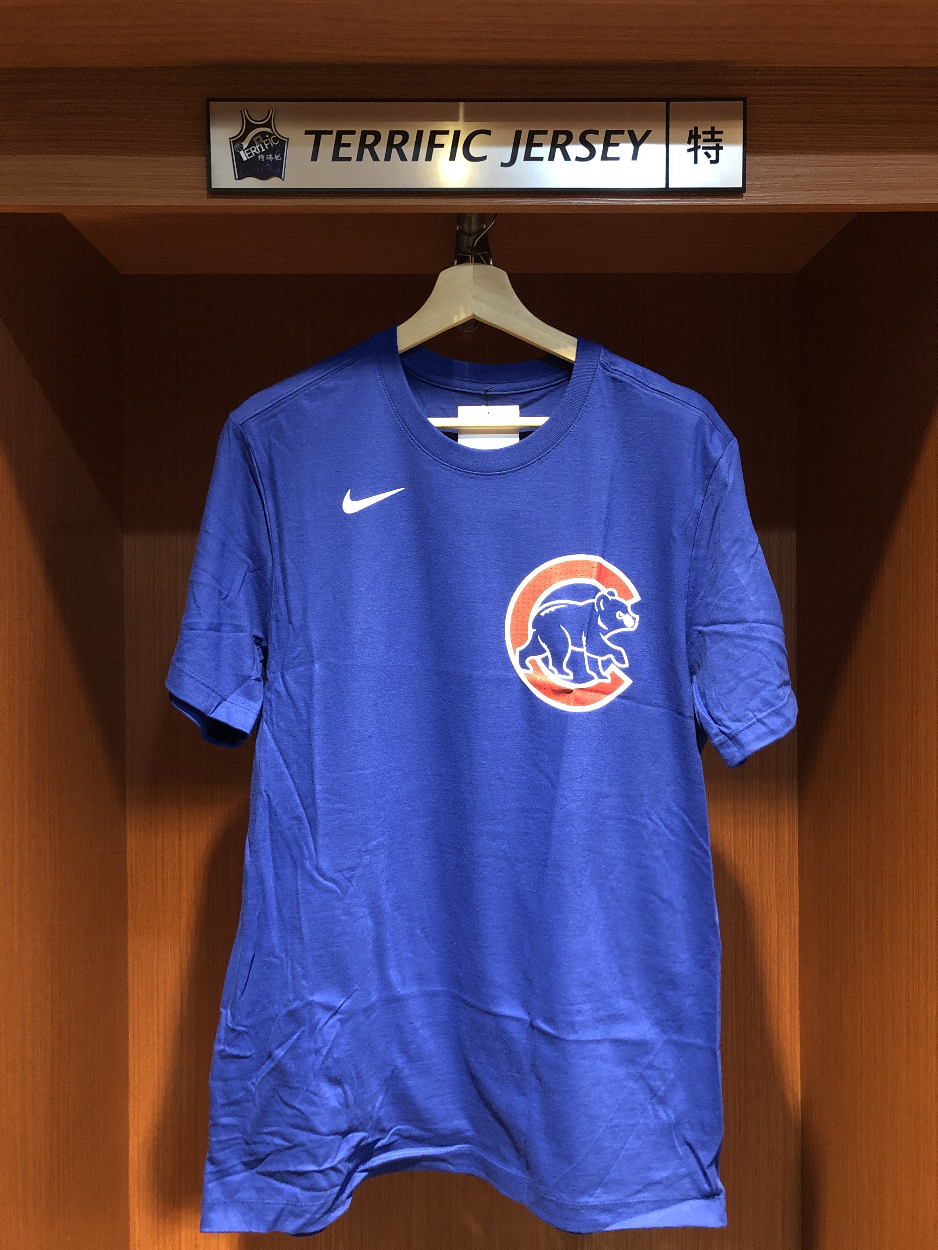 MLB短袖 Shota Imanaga 芝加哥小熊藍 今永昇太 東京開幕戰 臂章 Tokyo Nike Player Name Tee 棉質 全新