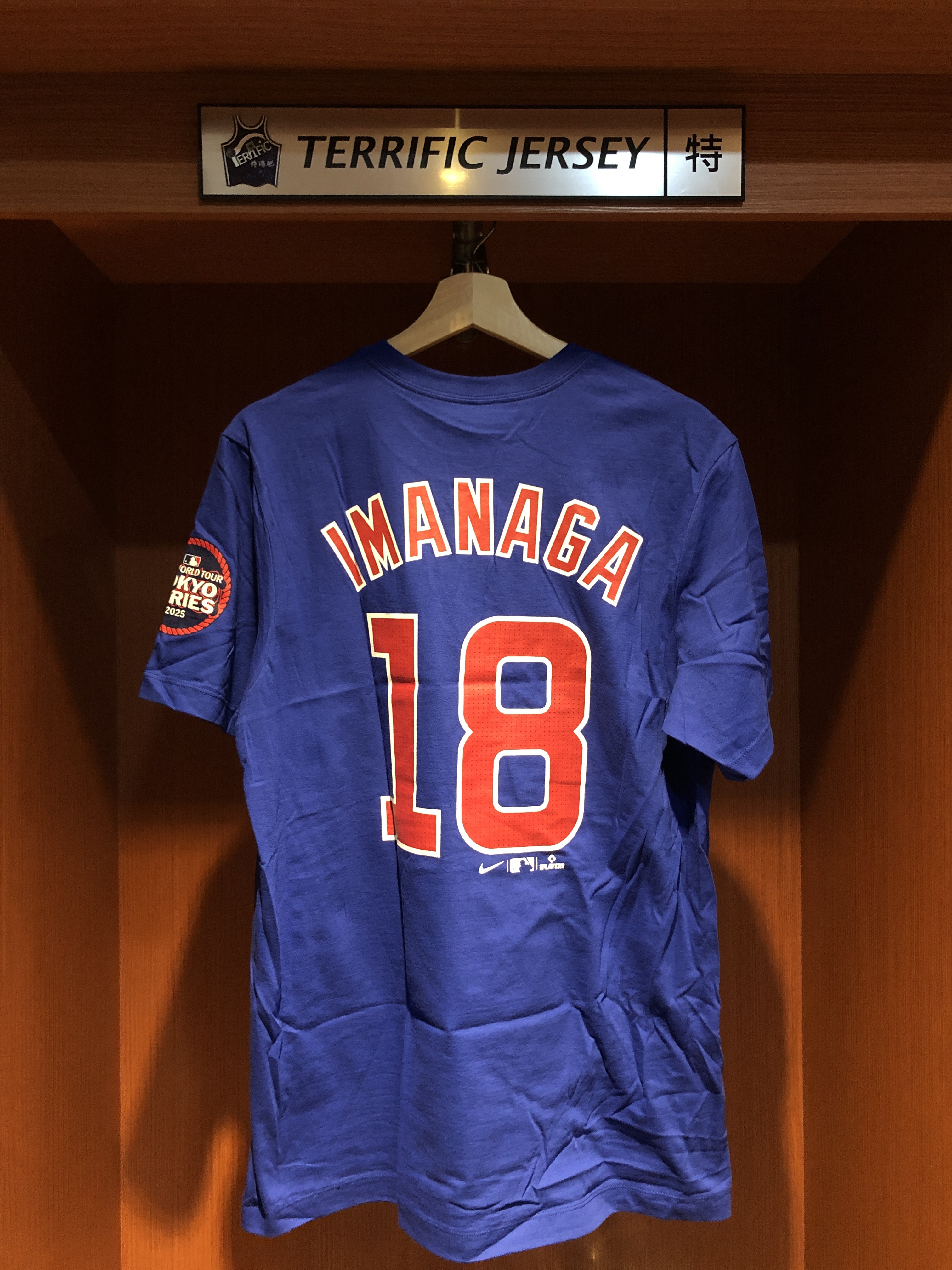MLB短袖 Shota Imanaga 芝加哥小熊藍 今永昇太 東京開幕戰 臂章 Tokyo Nike Player Name Tee 棉質 全新