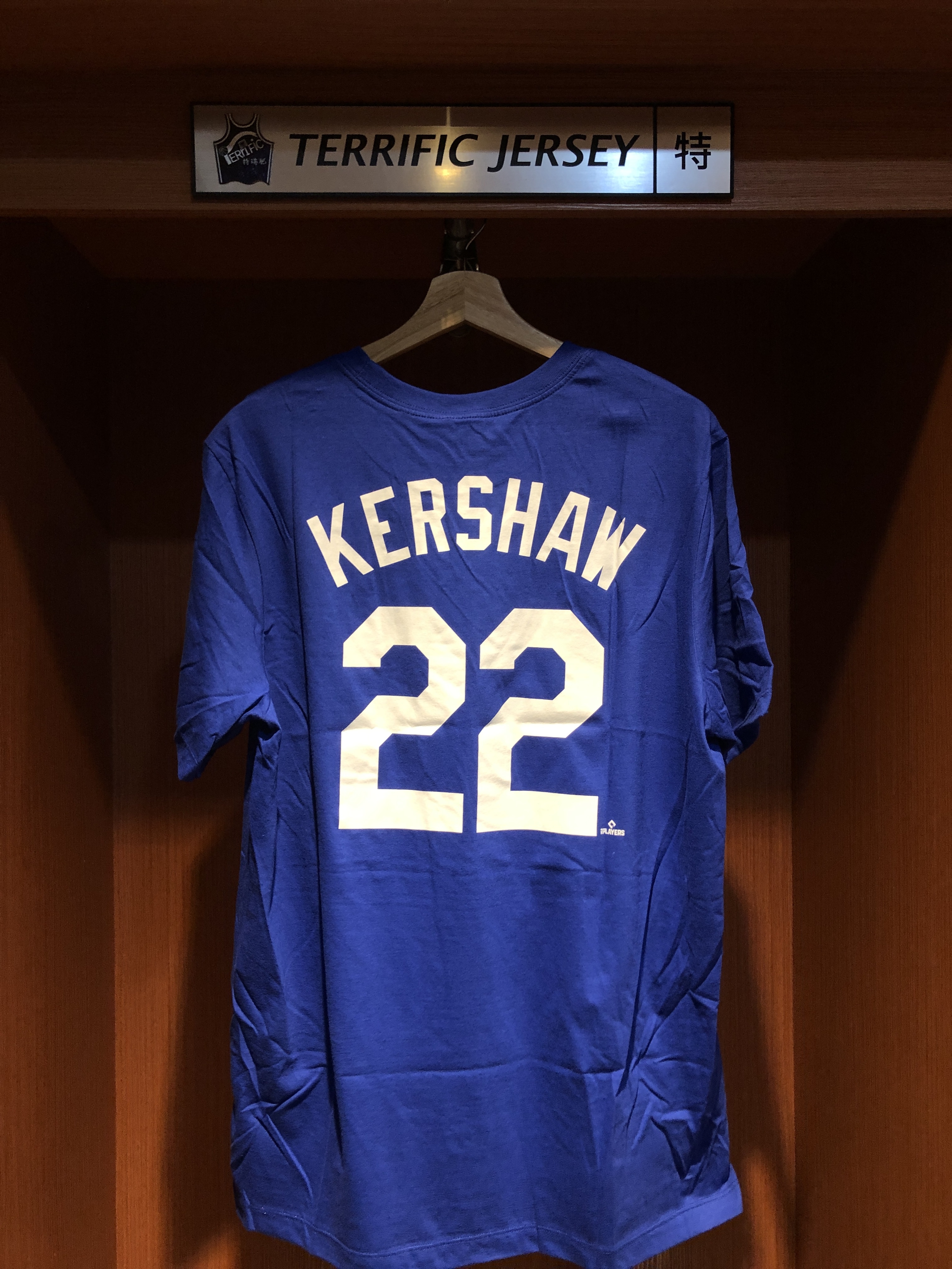 MLB短袖 Clayton Kershaw 洛杉磯道奇藍 Nike Player Name Tee 棉質 短袖 全新