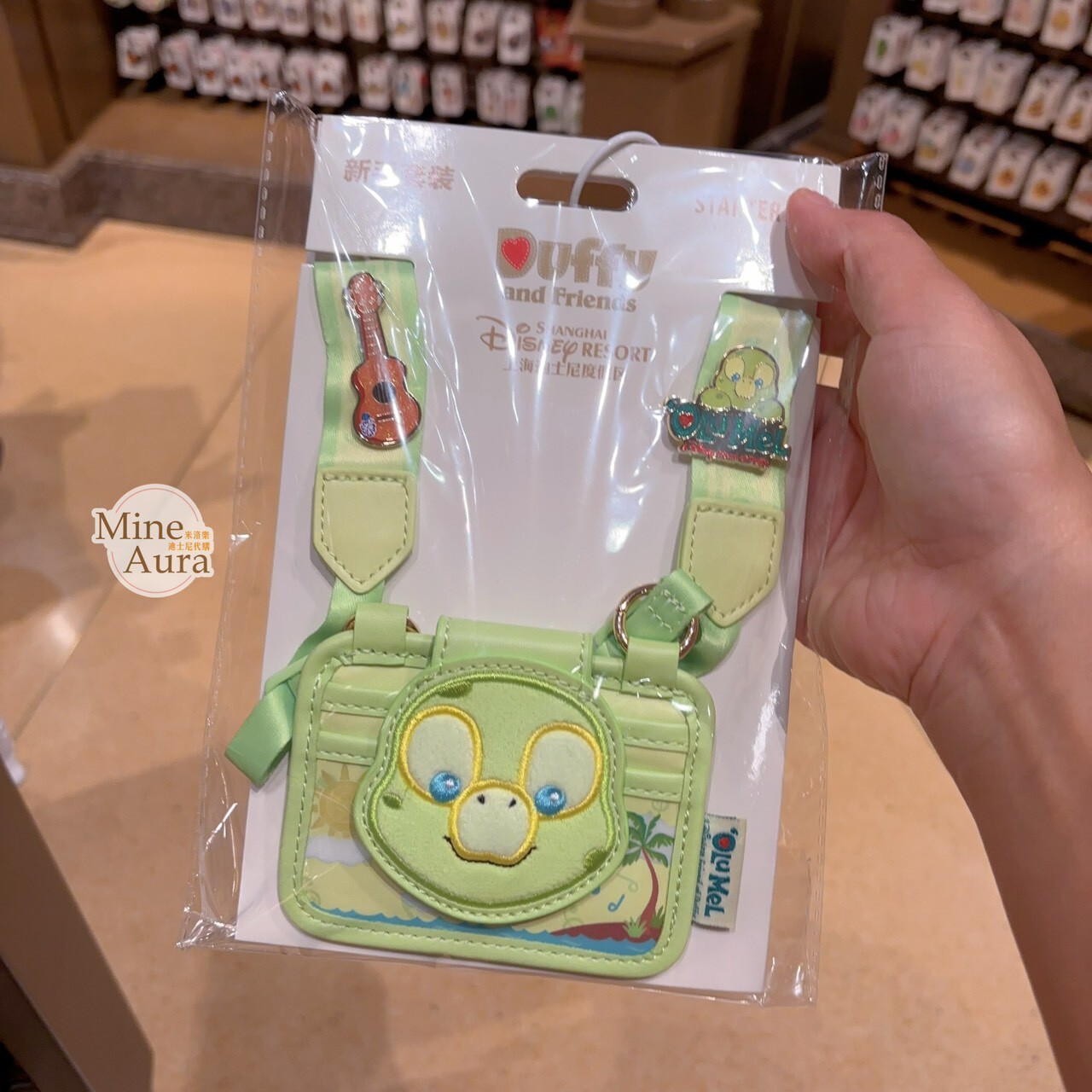 奧樂米拉 海龜 OluMel 大頭造型 新手徽章套組 拉鍊票卡夾 掛繩 -上海迪士尼樂園