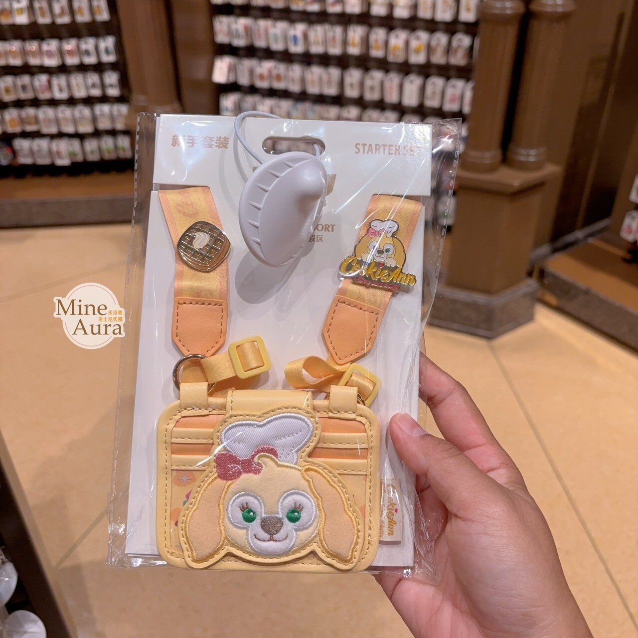 可琦安 餅乾 CookieAnn 大頭造型 新手徽章套組 拉鍊票卡夾 掛繩 -上海迪士尼樂園