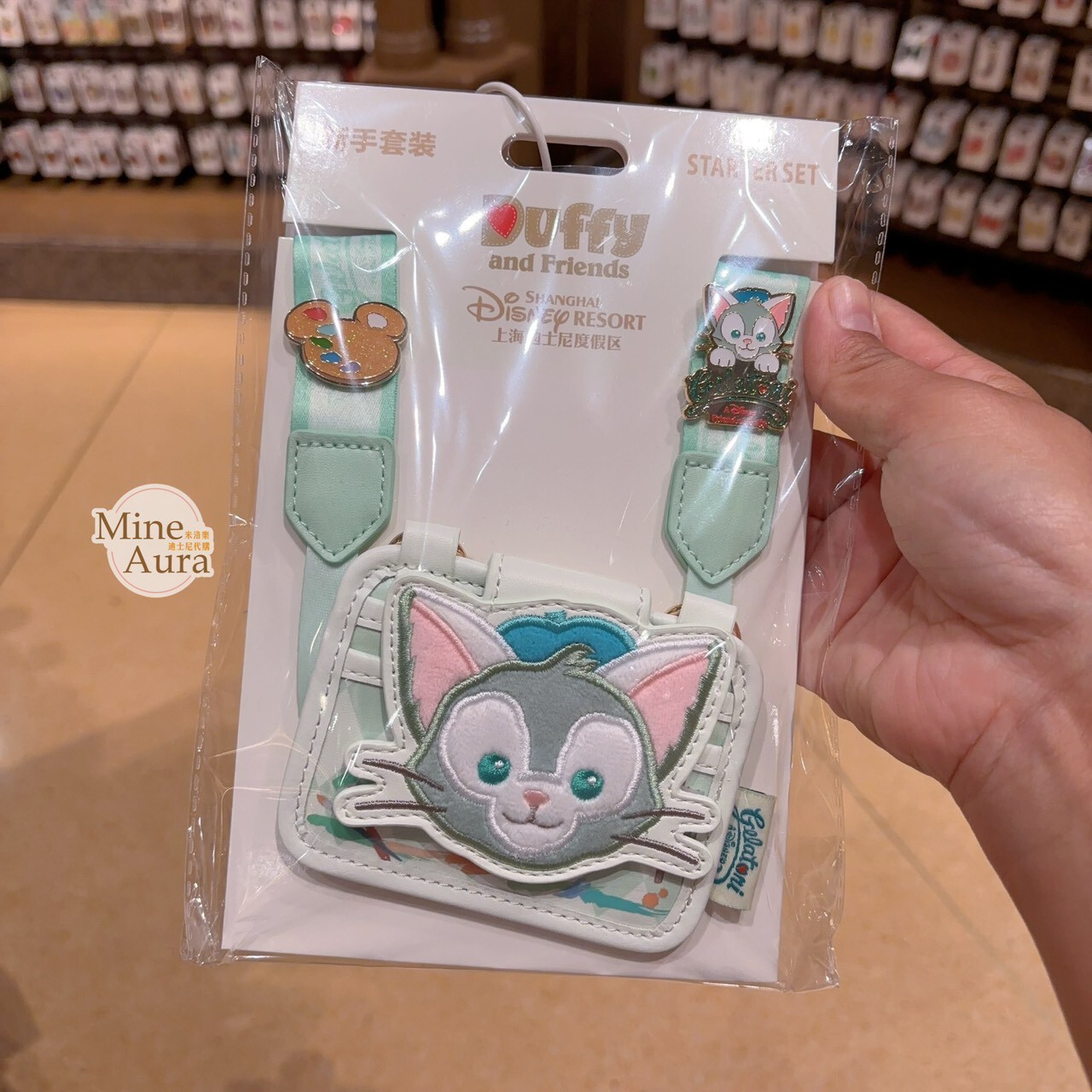 傑拉托尼 畫家貓 Gelatoni 大頭造型 新手徽章套組 拉鍊票卡夾 掛繩 -上海迪士尼樂園