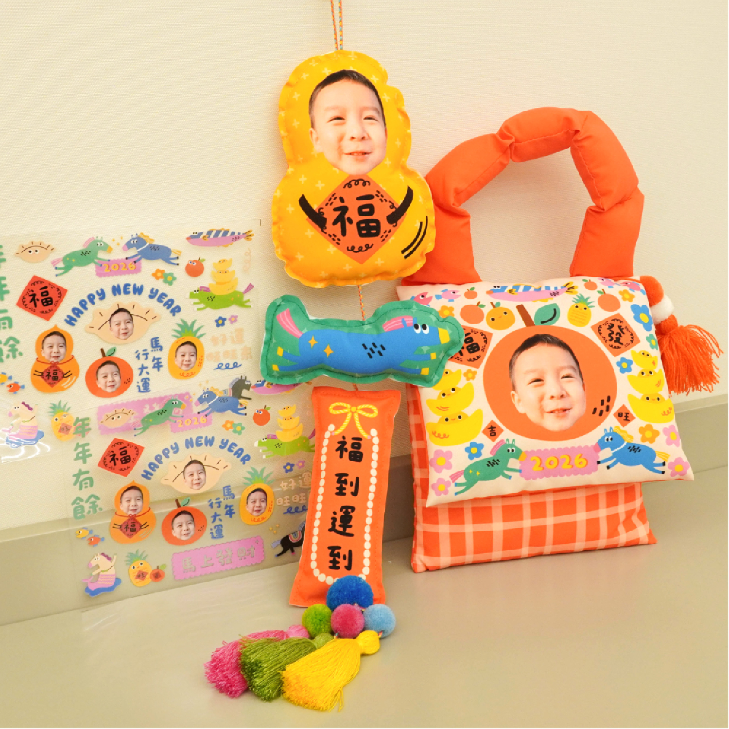 馬年超級組合包-年後出貨