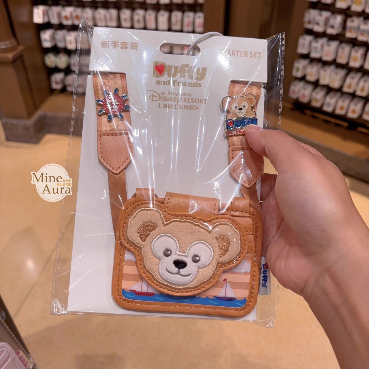 達菲 Duffy 大頭造型 新手徽章套組 拉鍊票卡夾 掛繩 -上海迪士尼樂園