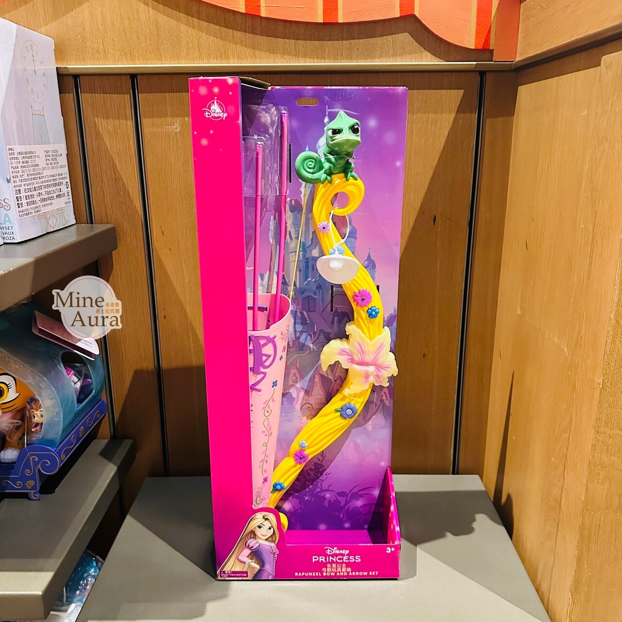 長髮公主 樂佩 Rapunzel 弓箭玩具 套組 魔髮奇緣 Tangled -上海迪士尼樂園