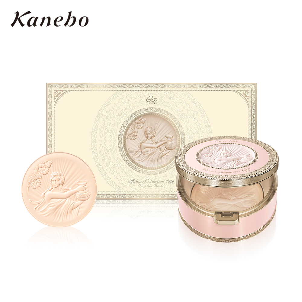 Kanebo 佳麗寶米蘭絕色蜜粉餅GR 30g+30g(2026限定)｜日本蜜粉餅｜TFM