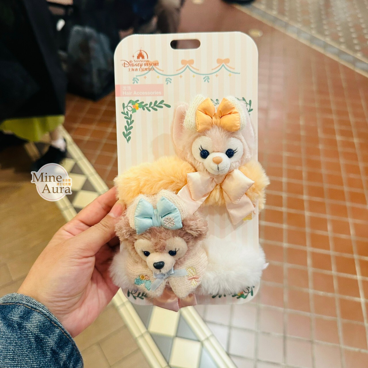 達菲 Duffy 與好友們 冰雪伙伴系列 雪莉玫 ShellieMay 玲娜貝兒 Lina bell 絨毛大頭造型 絨毛大頭 造型 髮束 大腸圈 髮飾 2入組 -上海迪士尼樂園