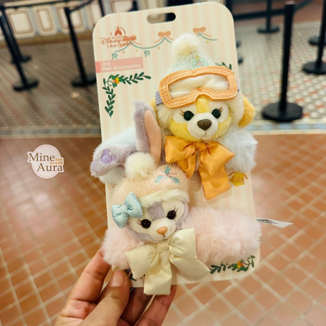 達菲 Duffy 與好友們 冰雪伙伴系列 史黛拉露 星黛露 StellaLou 可琦安 餅乾 CookieAnn 絨毛大頭造型 絨毛大頭 造型 髮束 大腸圈 髮飾 2入組 -上海迪士尼樂園