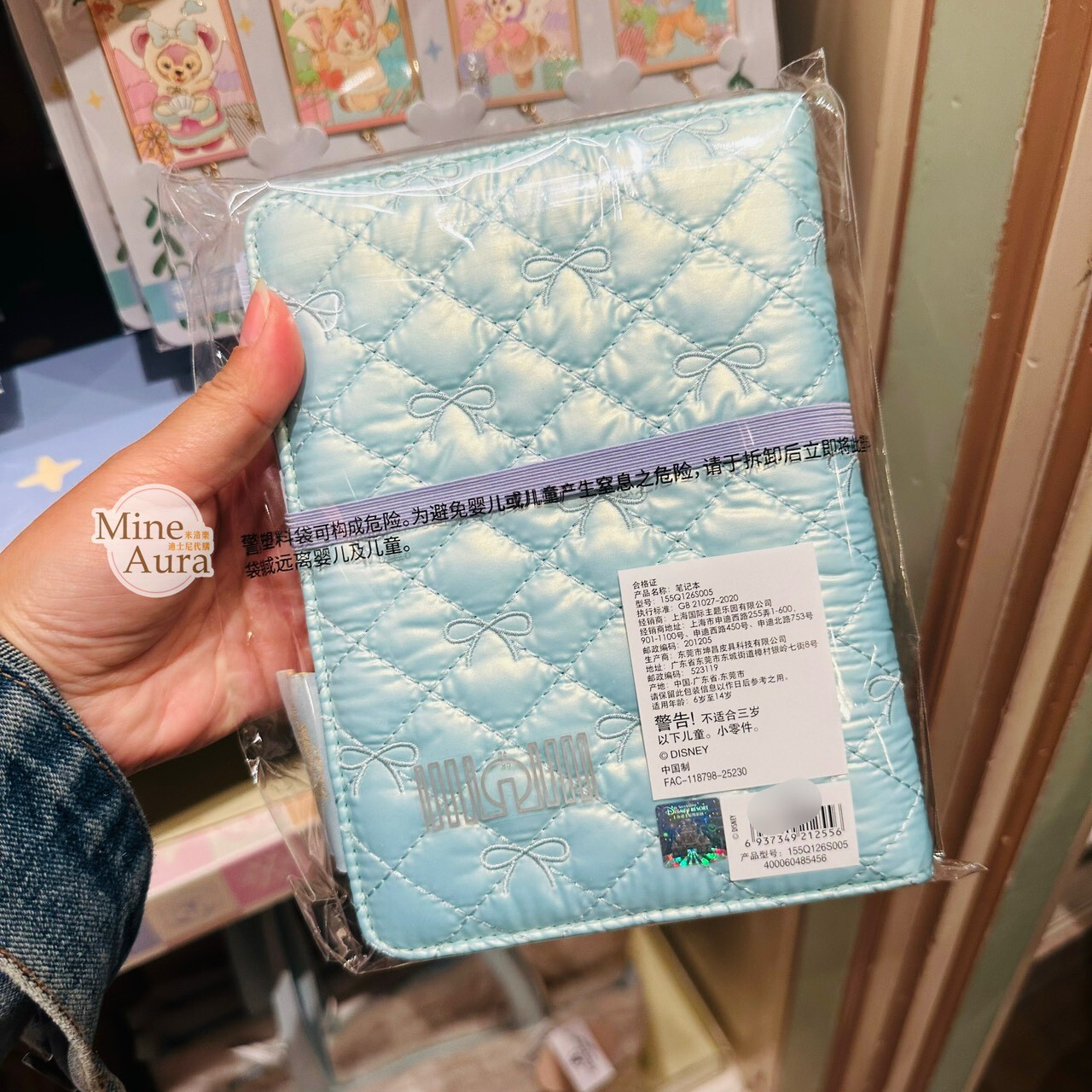 達菲 Duffy 與好友們 冰雪伙伴系列 可琦安 餅乾 CookieAnn 筆記本 記事本 -上海迪士尼樂園