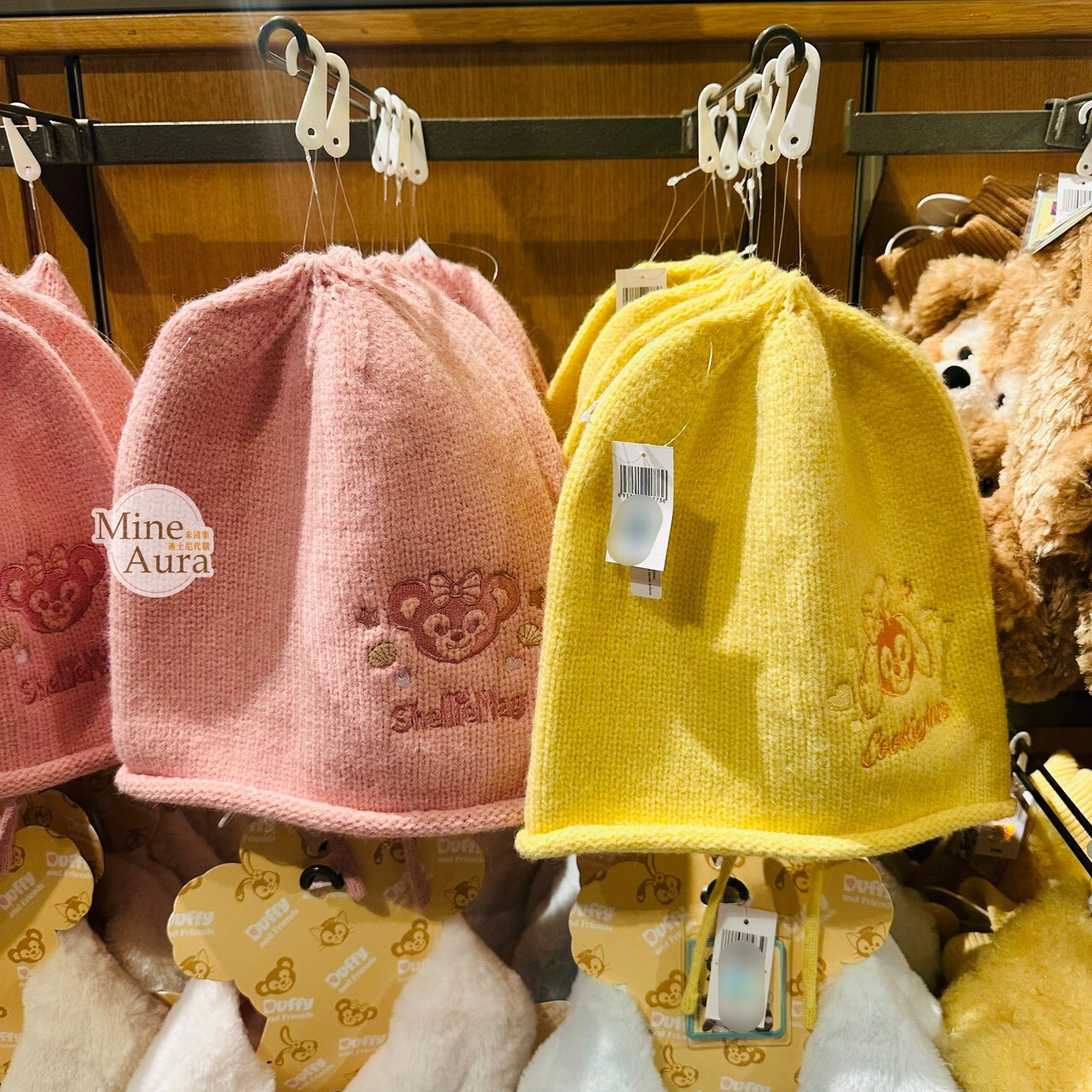 雪莉玫 ShellieMay 大頭圖案 粉色 針織 毛線 毛帽 帽子 -上海迪士尼樂園