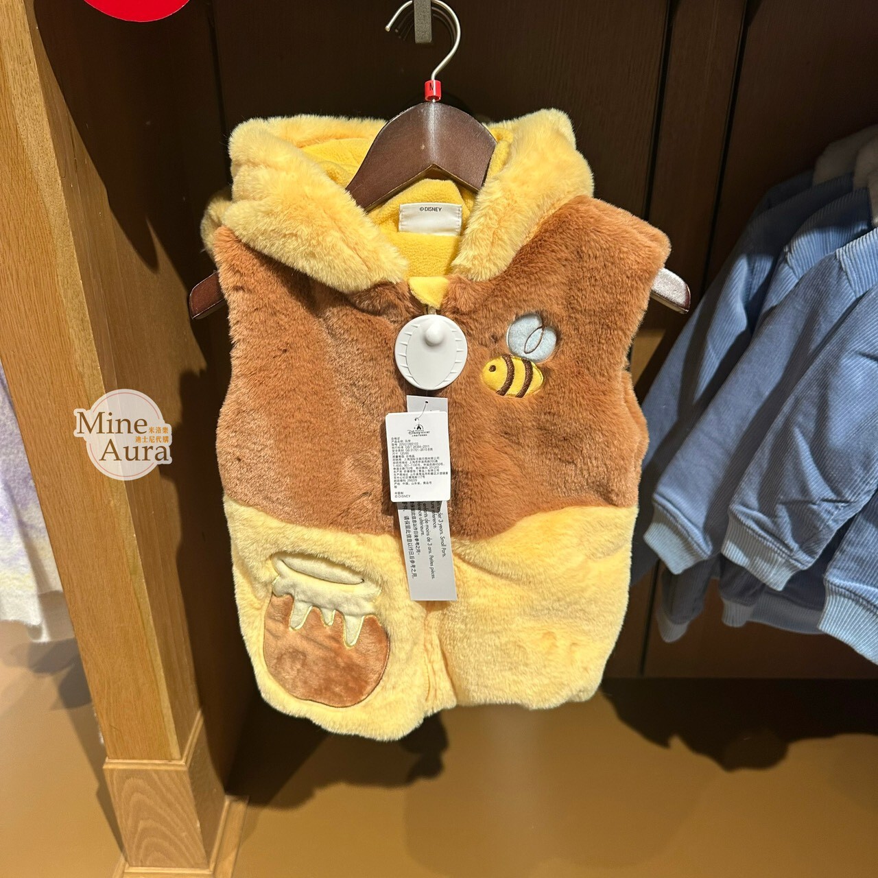 小熊維尼 Winnie the Pooh 圖案 兒童 立體造型 連帽 保暖 馬甲 背心 -上海迪士尼樂園