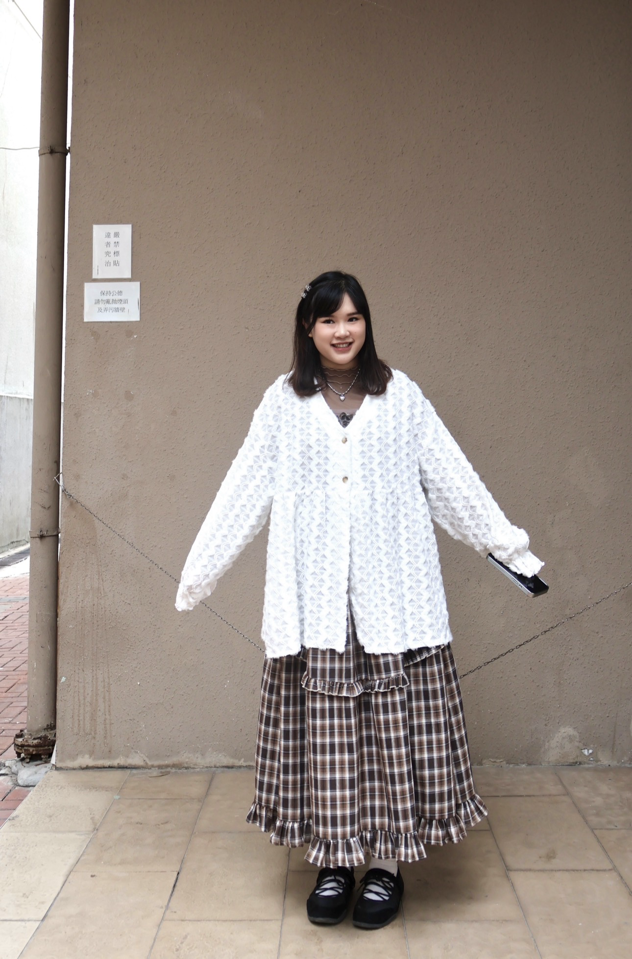 綁帶Ruffle 格仔OPS