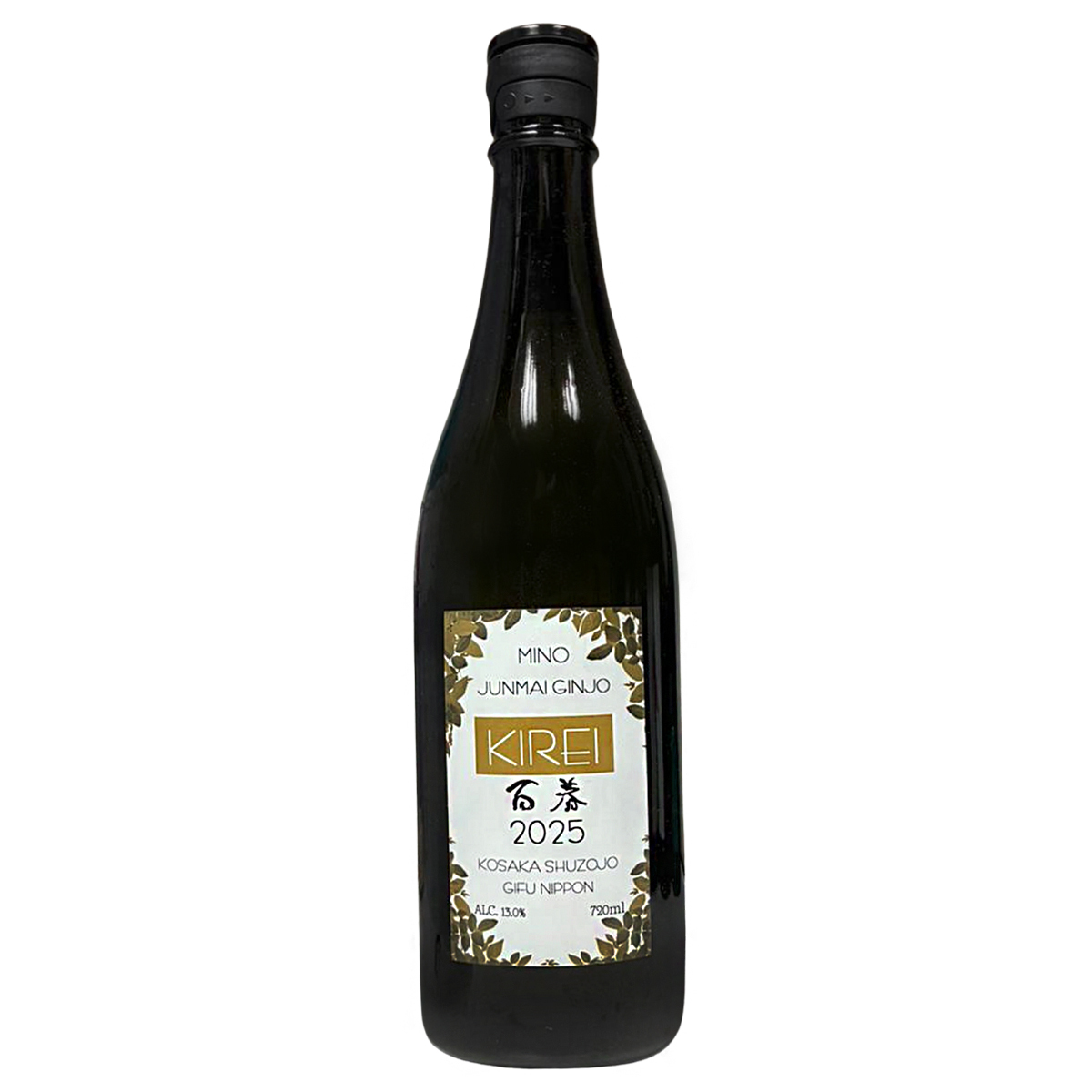 百春 純米吟釀 直汲み生 KIREI キレイ 720ml