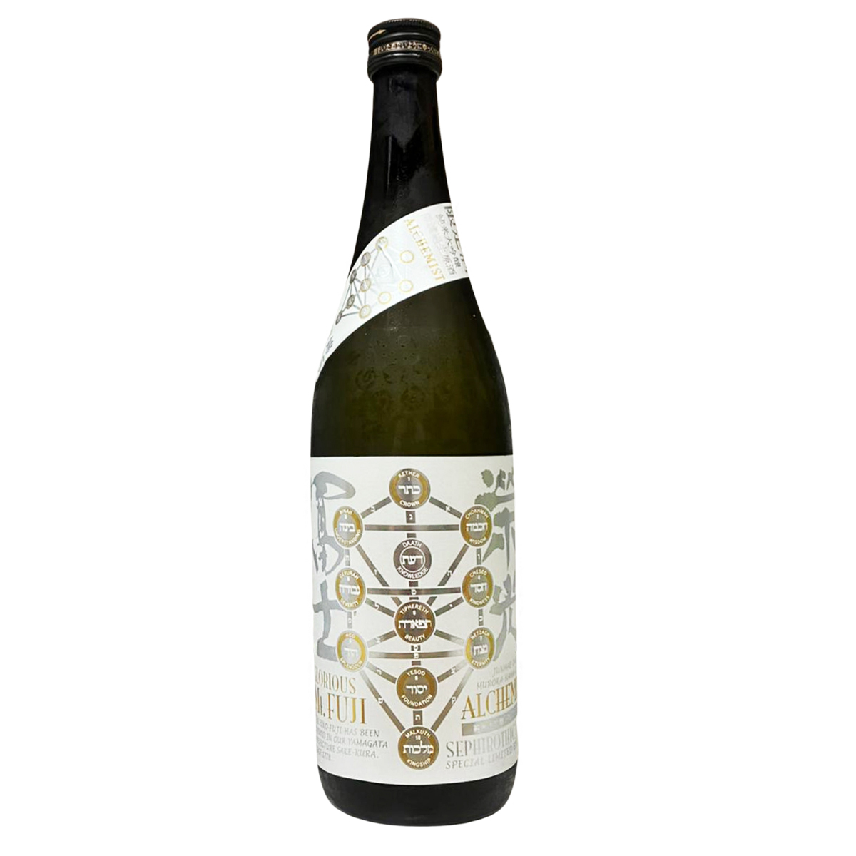 栄光冨⼠ 純米⼤吟醸 ALCHEMIST アルケミスト 720ml
