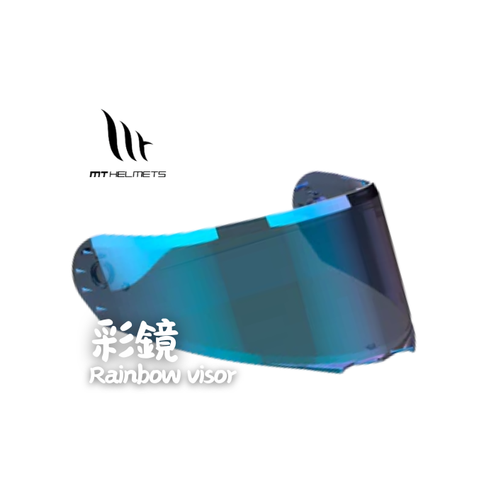 MT HELMETS 彩鏡