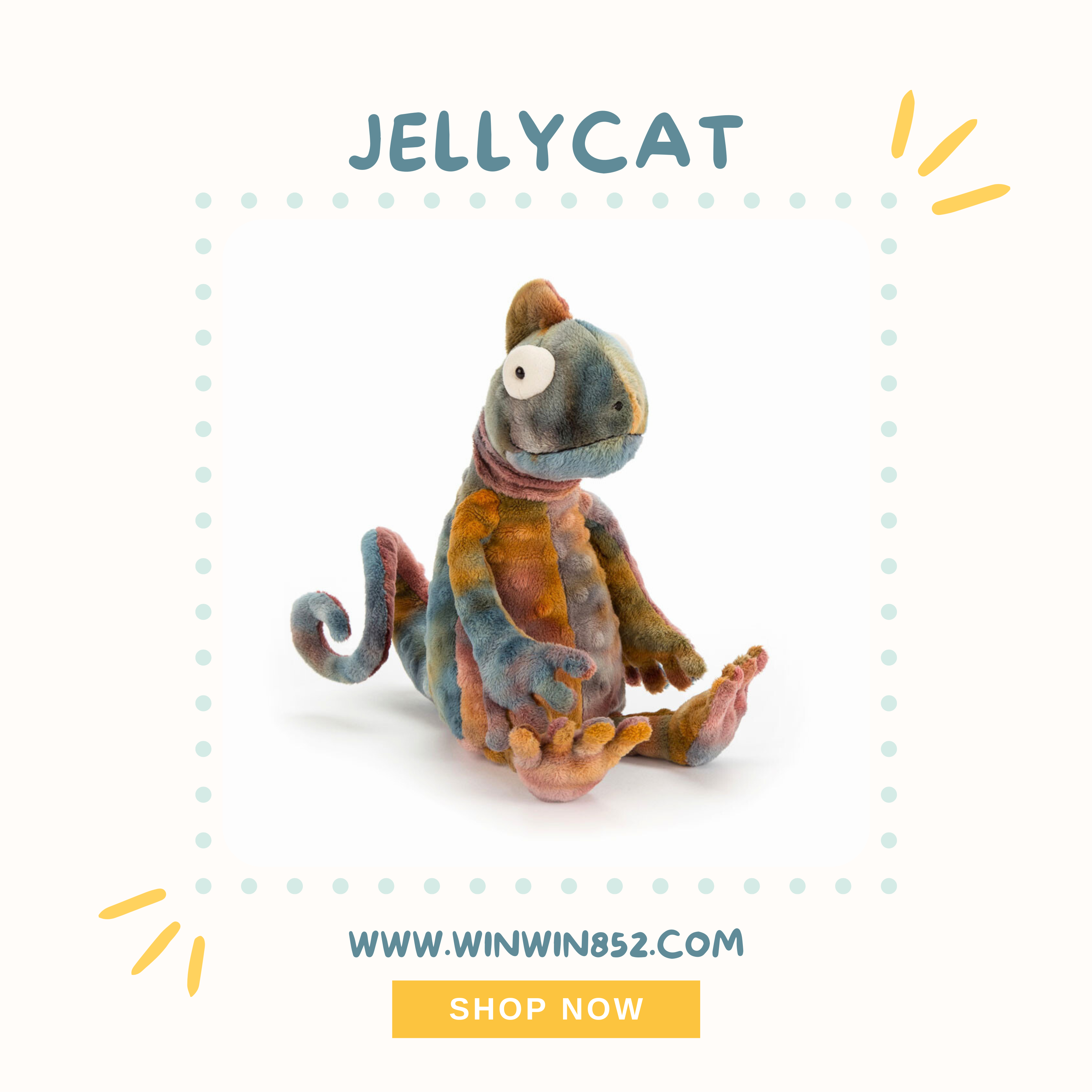 Jellycat Colin Chameleon